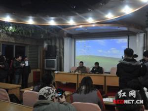 ��ɳ����վ�Ƽ������ƾ��� ֫��Ӵ�δΥ��