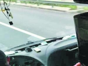 �����շ����� ��������������˾�� ����˭��