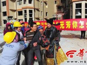 ũ��Ϊ��н����ʽ�Ԫ�� ��Ц��������Ԫ������ô����