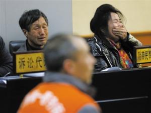 ����Ů�շ�Ա�����س������� ˾����ֻ���Ż��� 