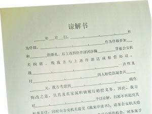 �������������������������� �¿�ȫ������