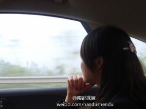 ���첻����ƵŮ�����Ժ�ϼ������ ��ƭֻ�򡰺�ɵ�����桱��