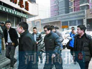 �����鵽֣��С��Ⱥ����������ҵ���ˣ ������