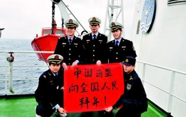 �Һ���������Ѳ�����㵺����