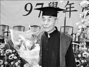 102����ഺģ��