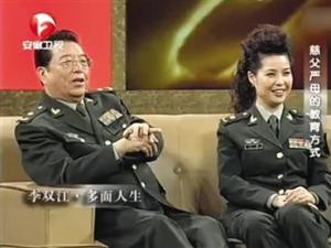 ��ʦ����Ů���Ŀڳ���Ը ����һ���������ͷ�