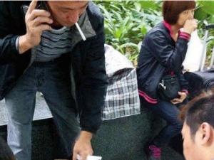 ��۽�����ÿ�˴�2���̷��뾳 Υ�߿ɼ��2��