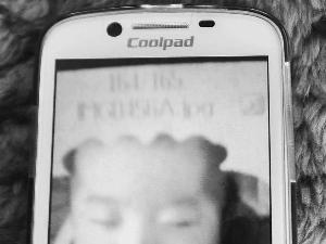 �泵����Ӥ�����������Է����� �ӷ��������˺����ϳ�