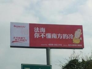 �����յ����Ϸ�ʷ����ʦ ɮ��Ҫ�󾡿쳷�� 