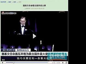 "1999ս��"�ߺ� 80��90��:����������ع�����(ͼ)