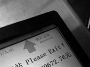 �����桱��ͨ��ˢ�����4ǧ�� ����������������������