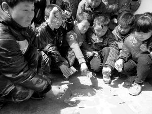 ��������һСѧ����ѧ��������״��������