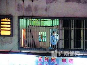 �㶫��ݸ5�������������Լ������ɱ3����