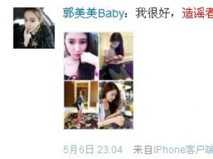 ΢���ȴ���������ɱ ���������ҥ���Һܺá�