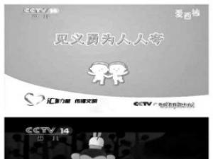 ���������ӡ�������Ϊ�������������ӵ� 