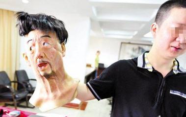 �Ƹ����ӹ��ݴ���Ƥ������ҵ��԰�������  