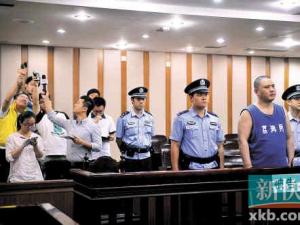 ���ݹ�Ա�����ͯ����4�� ����о�ͬ��������