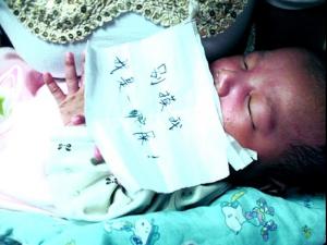 ����Ӥ���⻤ʿ���໰ �丸ĸ����Ժ�������