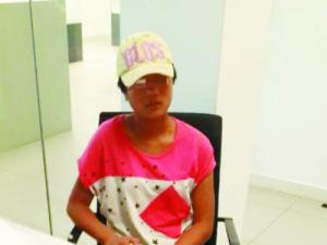 14��Ů������38��Ϊ16��������µ�