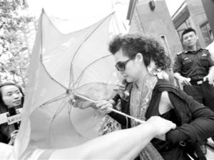 ��ĳ��ʦҪ����顰��������թ���������绤