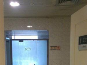 ���о�Ա�����Ժ��VIP���������ű���������