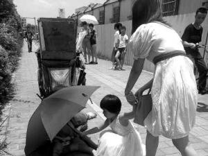 ��๤����СŮ����ɡ ·����ʩ��