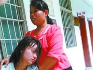 13��Ů����ǿ����;���Ժ ���Ժ������������