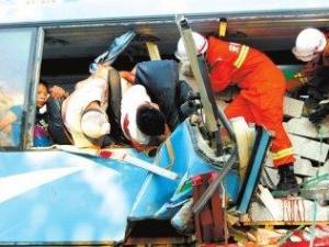 ���ո��ٳ�����10��36�� ������ѧ��̧��ʮ����