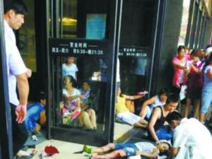 Ů�����ɷ򳵼����Լ��� ���ŵ�ɲ���𳵻���1��11��