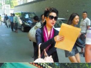 �θ�Ϊ������ĳĳ����ԩ�������� ר�ң�����Ȩ�Ϸ�