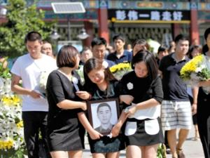 ����Ա��Ӿ�ؾȹ�������������������195��Ԫ