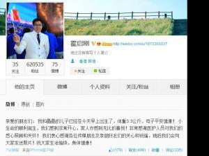 ���������� ������΢����ϲ���ϵ��� ����������Ƭ