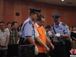 �����硱�����ܻ߾޶�Ʋ���Դ����һ�����14��