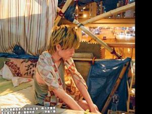 ���90����Ů�����������Ŵ����ݶ���