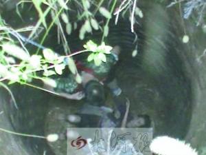 ����Ů��׹��15����� �������׺���ˮ���