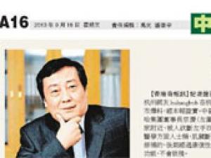 ��ý������󱻿��� �޹������ϳ����������ϰ�