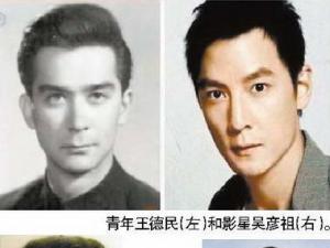 ��˧��ѧ�ԡ��ߺ� Ժʿ���տ��������澪�����ѣ���Ƶ��