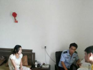 ��������Ůͯ��ϴ�»����������ų�ıɱ��  ��ʬ��