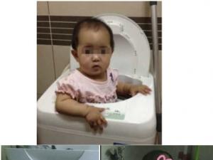 ϴ�»�����Ůͯ�������ѷ�ͼ���� ������ƣ�����ɱ����