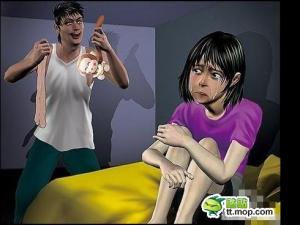 �޸��ɻ���Ů�����Ǵ�Ů Ϊ��֤������Ů�������Թ�ϵ