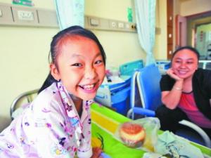 10��Ů���Թ�����������˿ ������Ѫ������