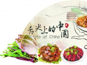 ������ϵ��й�2��2014�괺�ڿ��� ������޷����������Ƽ�