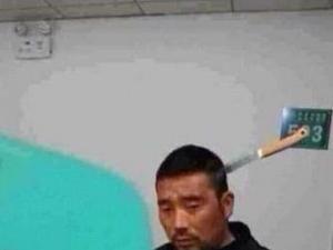 �Ӽ���ʷ��������� ����ͷ��һ��ˮ�������Ծ�ҽ��Χ��