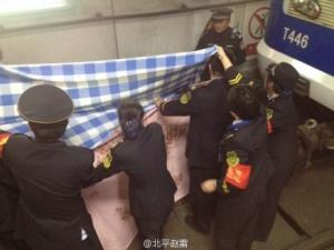 ���Ӵӱ�������վ̨���� ���г���ѹ����