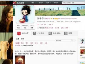 ������̩��ͯ������ϵ�������޲�Ʒ���»��� ��ܰ����΢������