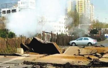 �ൺ���͹ܵ���ȼ 35������