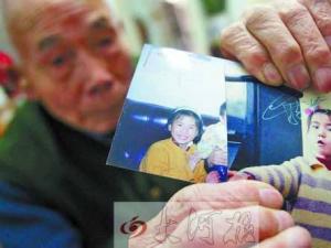 ֣����Ů����12��������� ����˼Ů������