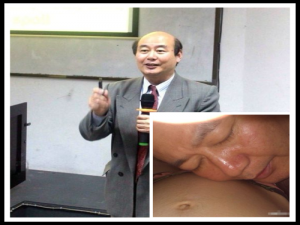 �ô�Ժ����Ů��ʦ�������ع� Ů�����е��ô���˵�������⴫