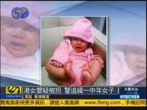 ���ŮӤʧ�ٰ����ƣ�����ȥ������ ��ĸ���ݱ���Ϸ��