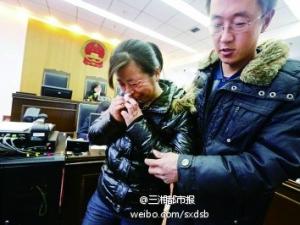 �Ǿ���ĸ���Ѵա���֤�� Ϊ������ѧΥ����ٱ�ץ